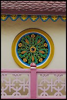 Circular motif, Saigon Caodai temple, district 5. Ho Chi Minh City, Vietnam (color)