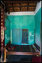 Wooden bed with straw mat, Cam Kim Village. Hoi An, Vietnam ( color)