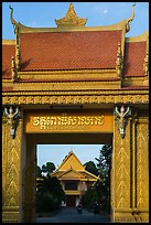 Khmer-style Ong Met Pagoda. Tra Vinh, Vietnam (color)