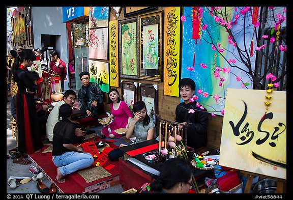 Tet (Lunar New Year) market. Ho Chi Minh City, Vietnam (color)