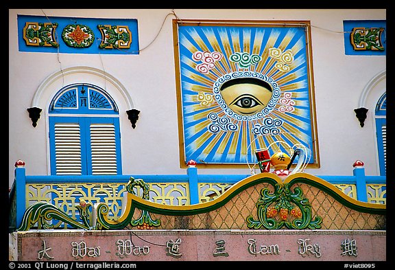 The Cao Dai religion most noteworthy symbol is the all seeing  eye. Tay Ninh, Vietnam
