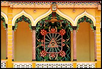 Cao Dai eye, detail of the great temple. Tay Ninh, Vietnam