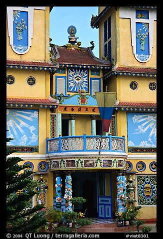 Facade detail of a Cao Dai temple. Ben Tre, Vietnam