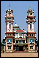 Facade of the Great Caodai Temple. Tay Ninh, Vietnam (color)